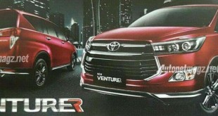 Toyota Innova sắp ra mắt phiên bản Venturer